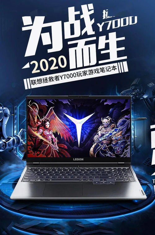 干货 产品设计的学生如何选购笔记本电脑