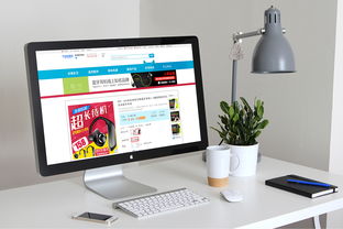 网页电脑图文设计制作的全面解析