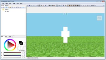 《我的世界》材质包制作图文教程 电脑版材质包怎么制作