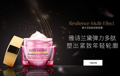 电脑图文设计制作的主要内容与流程