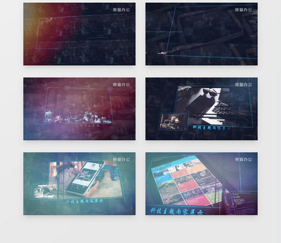 透视空间数字科技 商务宣传图文动画AE模板全解析