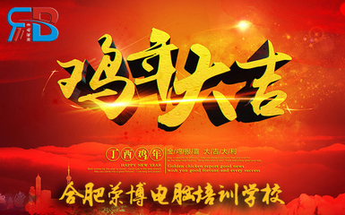 平面设计 理解设计，方能被接受