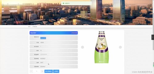 Java计算机毕业设计 起拍拍在线拍卖系统——从开题到开发的完整解决方案